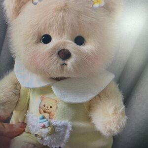 Adorable Cream Plush Teddy for Small Pets